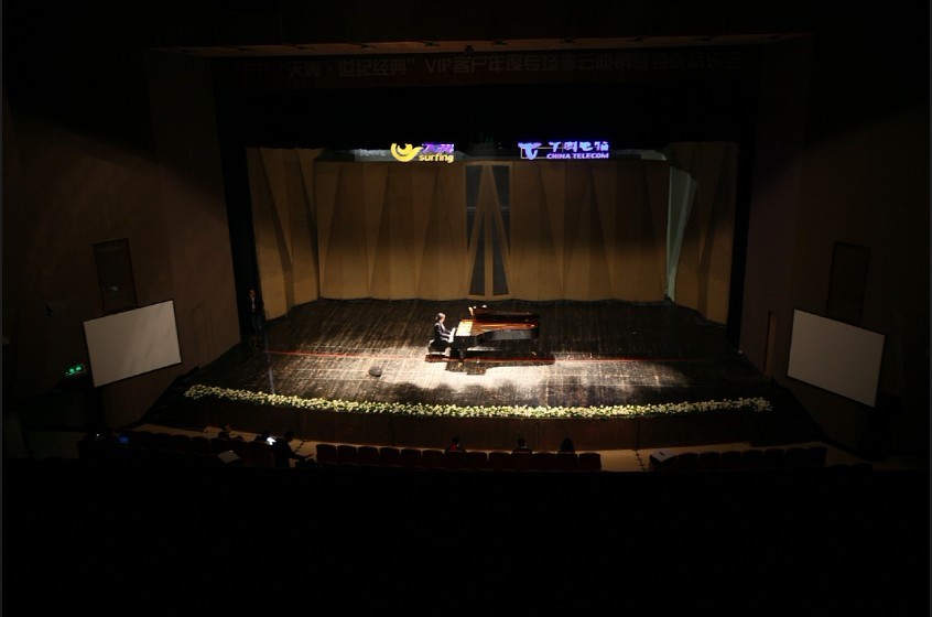2011 中国电信天翼世纪经典李云迪钢琴独奏音乐会